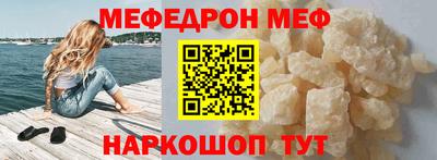 круглые Северобайкальск