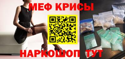круглые Северобайкальск