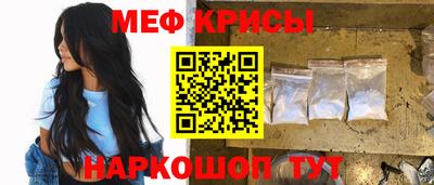 марки lsd Севастополь