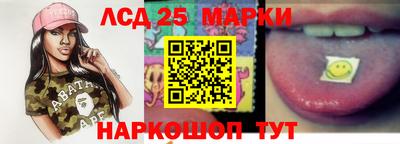 круглые Северобайкальск