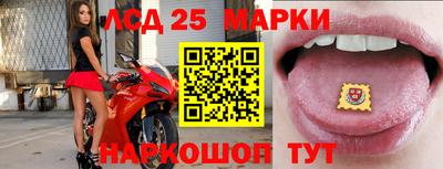 круглые Северобайкальск