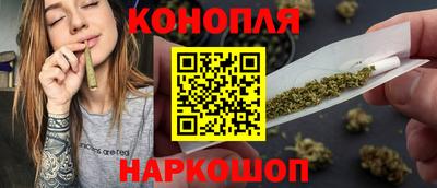 марки lsd Севастополь