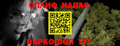 круглые Северобайкальск