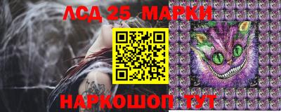 круглые Северобайкальск