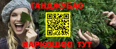 круглые Северобайкальск