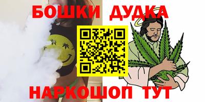круглые Северобайкальск