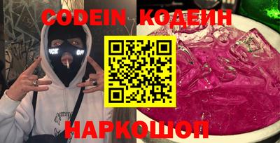 марки lsd Севастополь