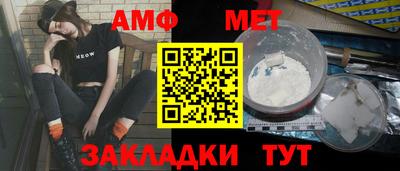 марки lsd Севастополь