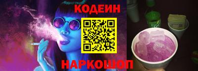 a pvp Свободный