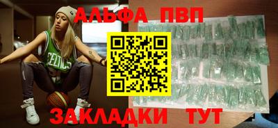 a pvp Свободный