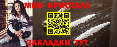 круглые Северобайкальск