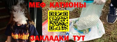 марки lsd Севастополь