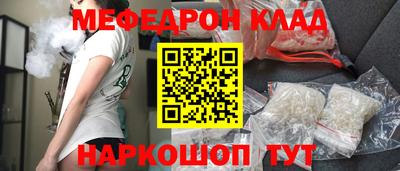 марки lsd Севастополь